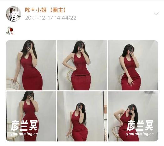 陈大小姐 微密圈 - 不要小看校服,陈大小姐作品集里的下载选项让你刮目相看!