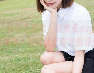 魅妍社 – 福利大揭晓，杨晨晨sugar不仅有眼镜，还能让你瞪大眼珠！
