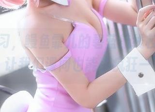 不只学习，鳗鱼霏儿的碧蓝航线校服套图，让我们课间也能小疯狂一下