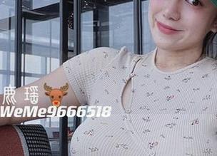 微密圈 – 鹿瑶的私拍：修女考验中的小叛逆